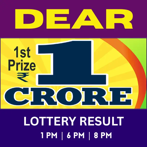 Dear Lottery Result