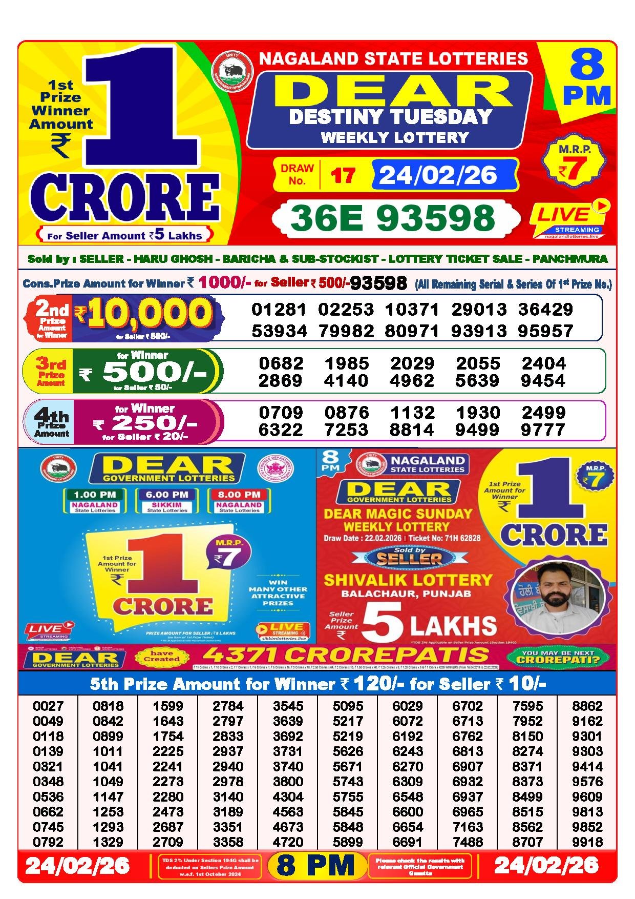 Dear Lottery Result Today 8 PM 24-02-2026