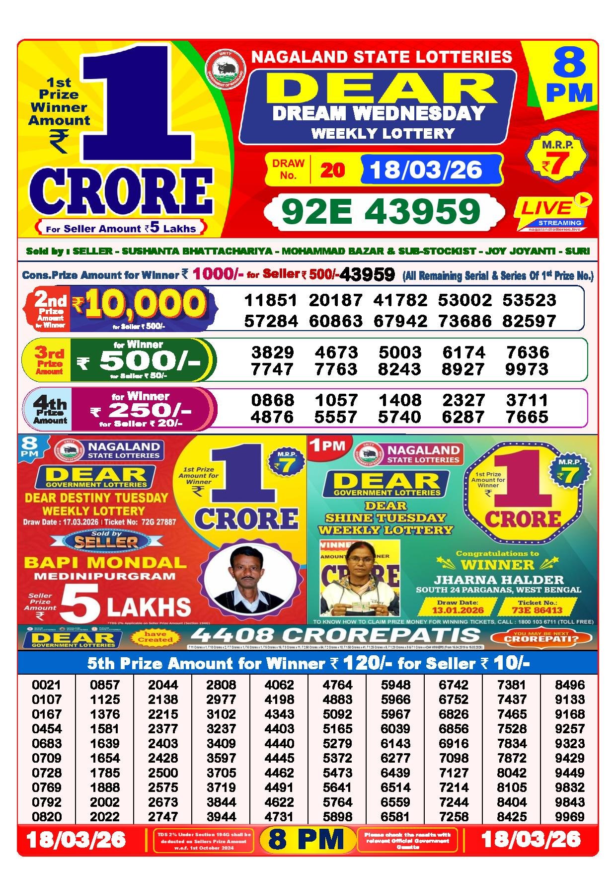 Dear Lottery Result Today 8 PM 18-03-2026
