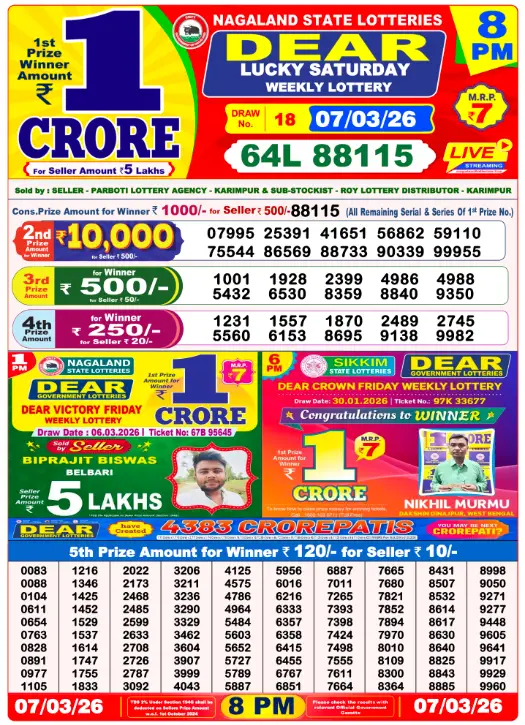 Dear Lottery Result Today 8 PM 07-03-2026